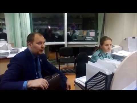 Судебные Приставы Трагедии в Работе ч  1 юрист Вадим Видякин