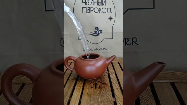 Шу пуэр Буланшань "Горное печенье" блин 100гр смотреть онлайн