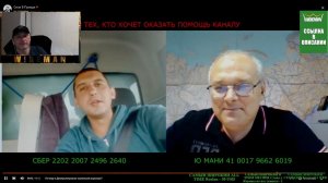 "ЗЁИТО ВЕРНИТЕ" РЕАКЦИЯ НА ЧАТ РУЛЕТКУ ОТ ЕВГЕНИЯ "В ЧЁМ СИЛА БРАТ" №115