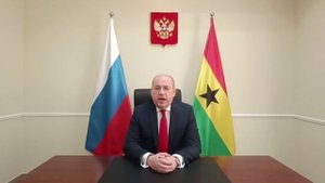 Congratulations on on Africa Day! ?