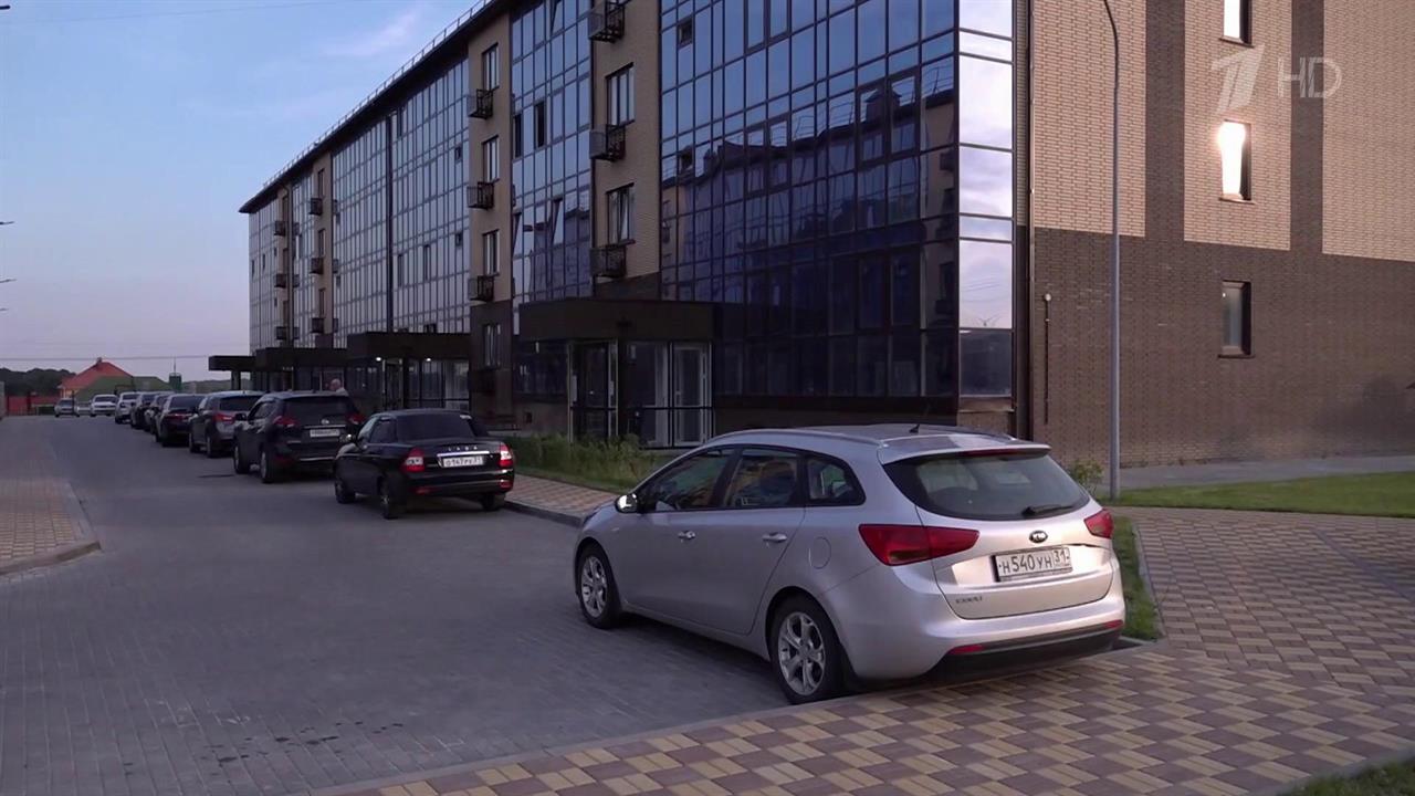 Ключи от новых квартир в Белгороде получили жители приграничных районов области