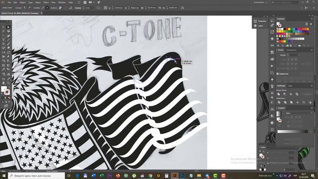 Make Vector design for Broinwood. For a US Air Force F-15 fighter pilot. Eagle Driver cutting board смотреть онлайн