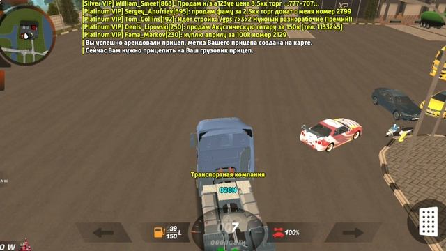 БУДНИ ДАЛЬНОБОЙЩИКА НА БЛЕК РАША #2//1,5КК ЗА ЧАС НА BLACK RUSSIA RP смотреть онлайн