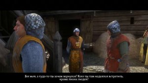 4 Пробуждение Kingdom Come Deliverance Прохождение