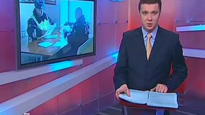 ЧП от 19.01.2011