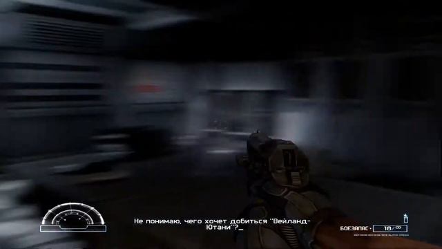 ДУМ 3 С ЧУЖИМИ * Alien vs Predator #1 смотреть онлайн