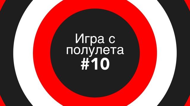 Большой теннис игра со СТЕНКОЙ. ТОП 20 упражнений! смотреть онлайн