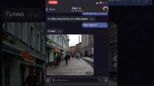 отверг толстушку а спустя годы встретил её