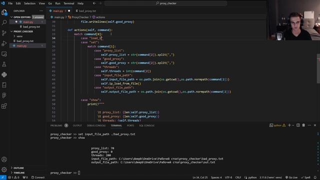 Мастер прокси: создание прокси секера на Python3