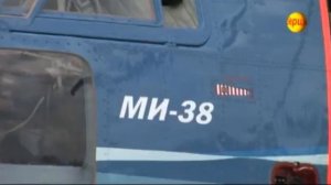 Презентация вертолета МИ-38 ОП-2