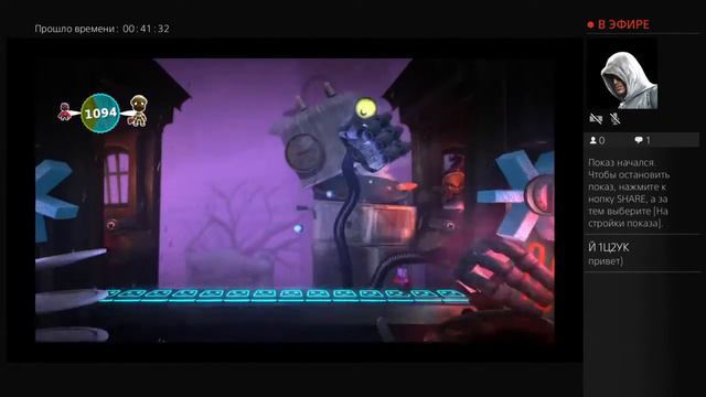 Прохождение LittleBigPlanet 3 #1 смотреть онлайн
