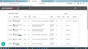 Как сделать заказ на Инстаграм 777 ... Заработок на накрутке лайков