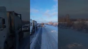 Дальнобой (трек "Макс Вертиго - Прости")