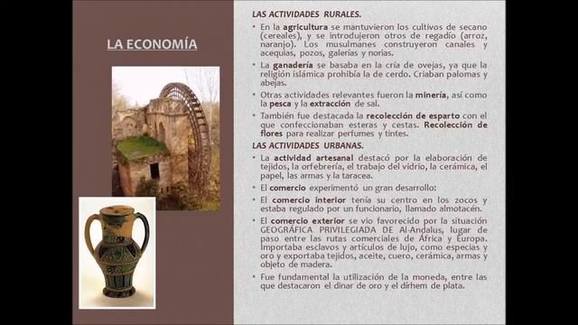 geografía, historia y arte смотреть онлайн