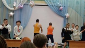 Выступление 9-х классов на день учителя, танец, сценка