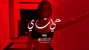 "HAYATI" | Arabic Oriental Dancehall Type Beat | Turkish Reggaeton Oriental Balkan Instrumental 202