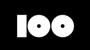 Цифры 0 до 200