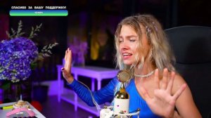 Саша Капустина - Арабская ночь
