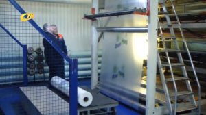 ГП «Готэк» приглашает на работу новых сотрудников