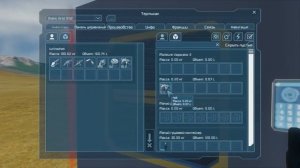 Space Engineers - Полезные моды - Moisture Vaporator - Лед в пустыне!
