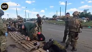 выход группы Азова