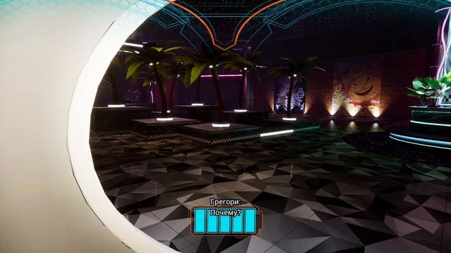 Два аниматроника в одном теле (Солнце и Луна) FNAF SECURITY BREACH смотреть онлайн