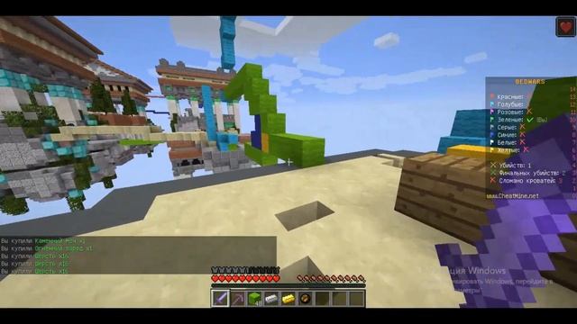 играю в bed wars minecraft Tlauncher смотреть онлайн