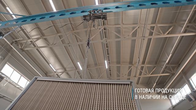 Компания Рона Сервис. Проектирование и производство оборудования для систем аспирации и вентиляции