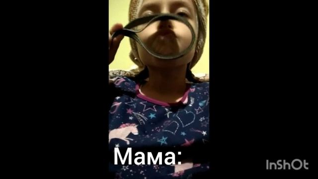 Я когда пришла со школы и не хочу делать уроки. смотреть онлайн