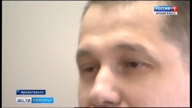 Бывший сотрудник Архангельского УВД - Николай Толкун проведёт 4 года за решёткой смотреть онлайн