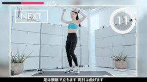 【本気で痩せる❗️タバタHIIT4分】全身の脂肪を徹底的に燃やす?飛ばない王道プログラム