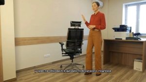 Обзор на кресло YOGA?