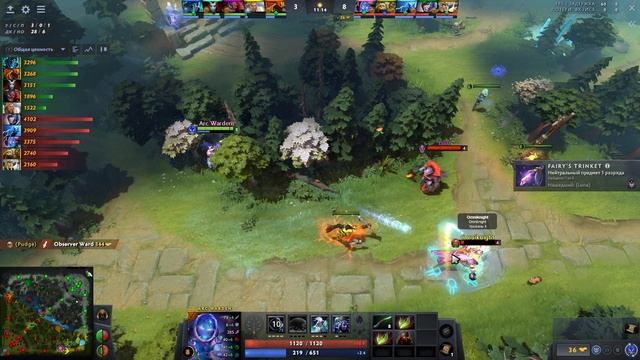 Dota 2 All Pick Arc Warden 7.31b 21_04_2022