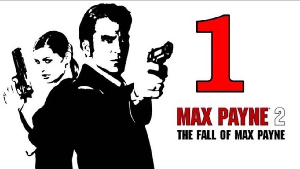 Max Payne 2: The Fall of Max Payne - Часть 1: Уборщики