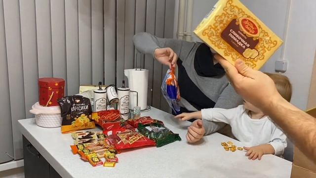 Получили заказ из магазина Алёнка, распаковываем. Сходили в магазин Алёнка: ассортимент и цены