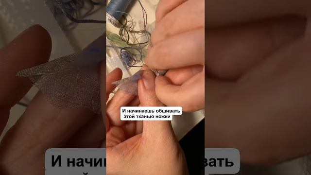 Главное отличие кукол от людей- им никогда не жмет обувь!? шелковые туфельки для куклы быстро смотреть онлайн