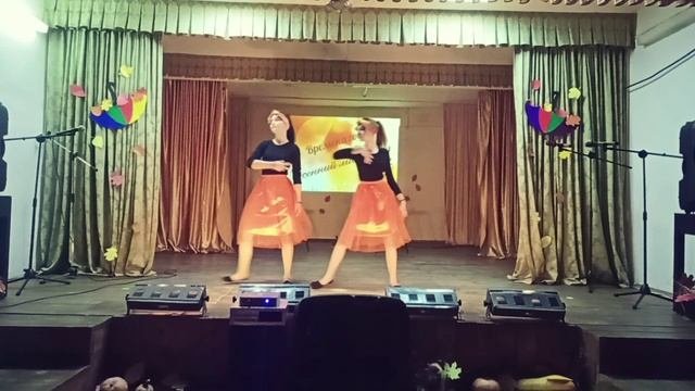 Сеньорита