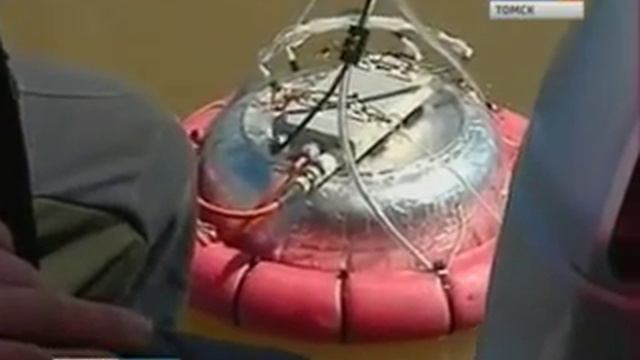 Ученые ТГУ начали тестировать новые приборы для мониторинга водоемов Западной Сибири смотреть онлайн