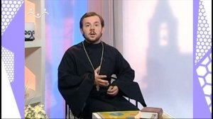 Дом, в котором живет Бог. Вечерня. Возгласы "Вонмем" и "Мир всем"