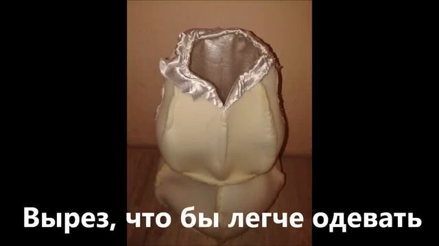 Костюм Снеговика из поролона