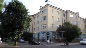 Калининград Königsberg Улица Красная