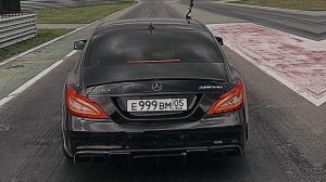 НАРЕКАЙ - КАВКАЗСКАЯ  ЛЕЗГИНКА