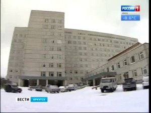 Беспредел в Усть-Илимской больнице