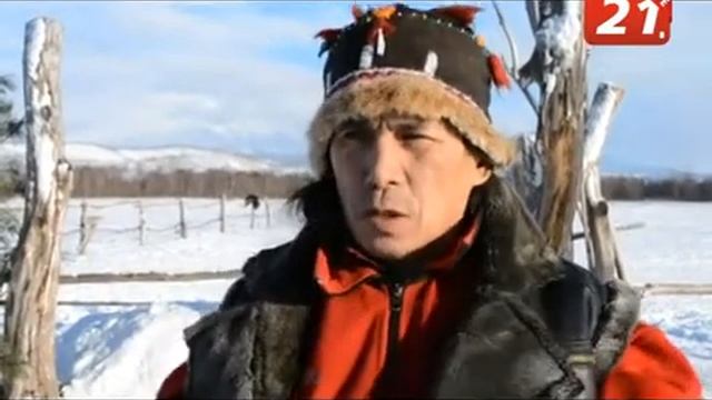 Камчатка Кайныран смотреть онлайн