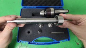 Вращающийся центр со сменными вставками.