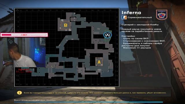 CS GO Стрим Smile | Путь от Сильвера до Глобала смотреть онлайн