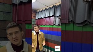 Виды профнастила