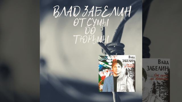 Карманник Колька