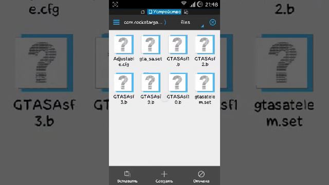 Как убрать лаги в GTA SA часть 2 смотреть онлайн