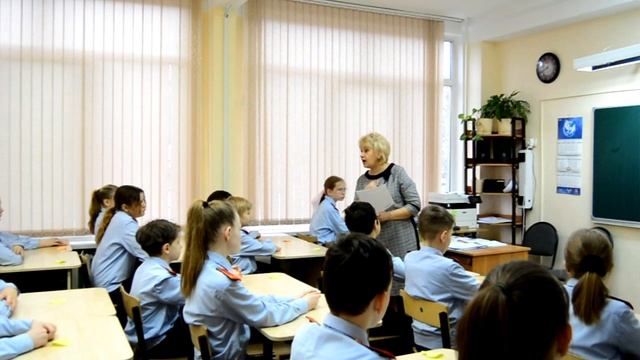 Савочкина Ингрида Геннадьевна, отрывок классного часа